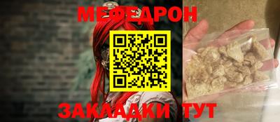стаф Апрелевка