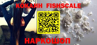 не бодяженный Аргун