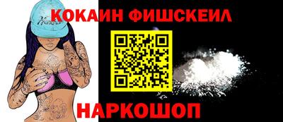 не бодяженный Аргун