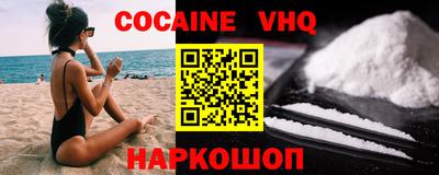 стаф Апрелевка