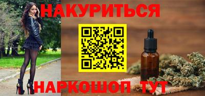стаф Апрелевка