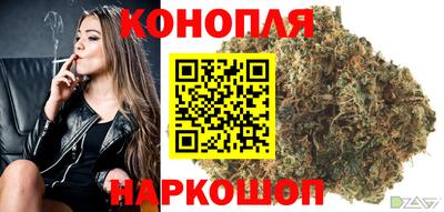 кокаин премиум Апшеронск