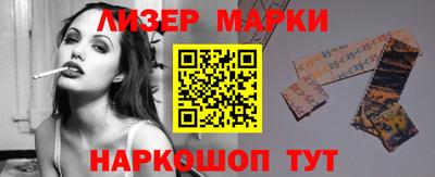 стаф Апрелевка