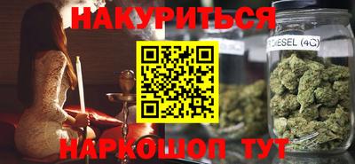 стаф Апрелевка