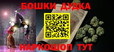 стаф Апрелевка