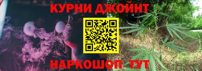 стаф Апрелевка