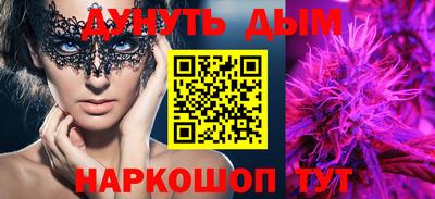 стаф Апрелевка