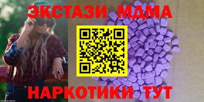 не бодяженный Аргун