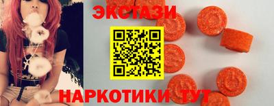 стаф Апрелевка