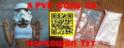 не бодяженный Аргун