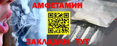 дистиллят марихуана Гатчина