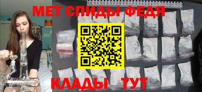 кокаин премиум Апшеронск
