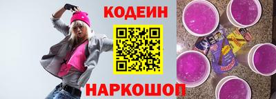 стаф Апрелевка