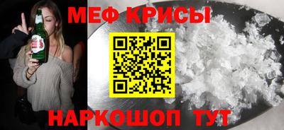 стаф Апрелевка