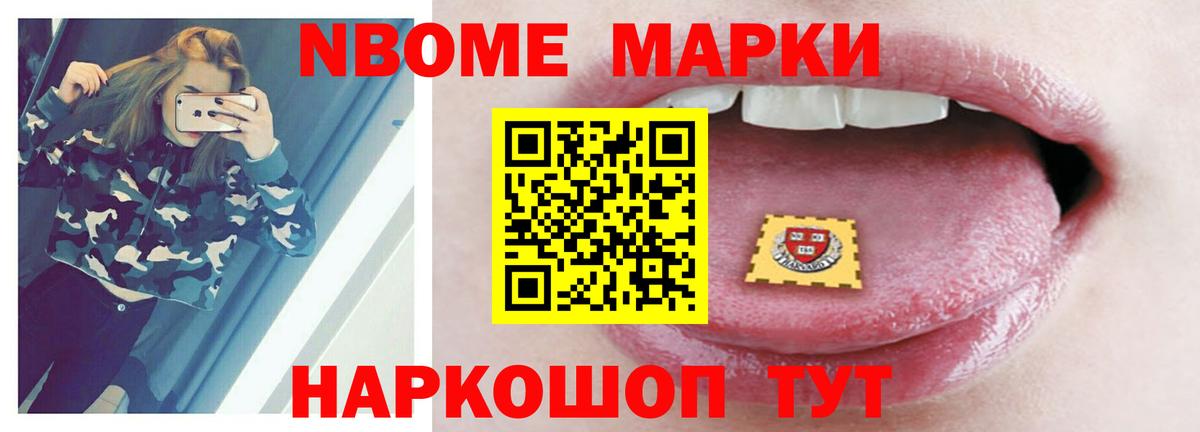 Верхний Уфалей  ЛСД экстази кислота  Вход с VPN 