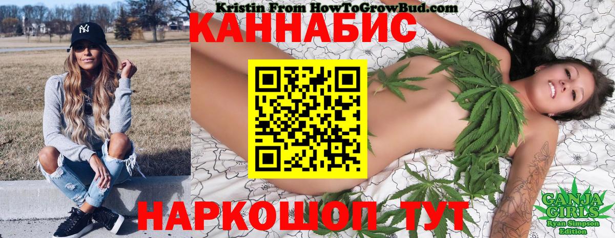Бошки марихуана MAZAR  МАРИХУАНА LSD WEED  Бошки Шишки OG Kush  Верхний Уфалей  Вход с VPN 